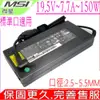 MSI 19.5V,7.7A,150W 充電器 微星 GT683,GT683R,GT780,GT660,GT660R,GT680R,GT725,GX660,GX780,GT780R,MS-16P6