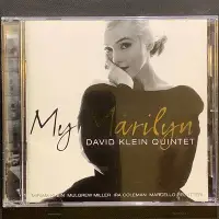 在飛比找Yahoo!奇摩拍賣優惠-David Klein Quintet大衛克萊恩爵士五重奏-