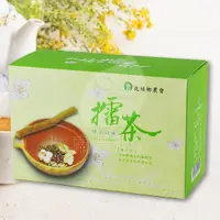 在飛比找蝦皮購物優惠-『南農電舖』 北埔擂茶養生飲[綠茶] 辦公室馬克杯輕鬆沖泡～