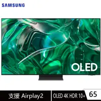 在飛比找蝦皮商城優惠-Samsung 三星 QA65S95CAXXZW 電視 顯示