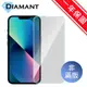 Diamant iPhone 13 mini 超薄弧形防刮非滿版鋼化玻璃保護貼