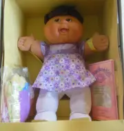 Cabbage Patch Kids Doll 2007 Brooke Nina 25th Anniversary New- Box has some wear