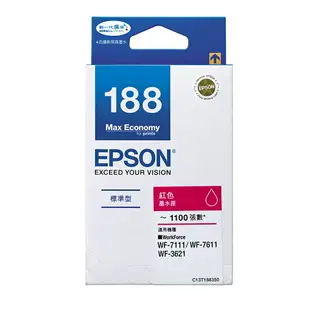 EPSON T188350 / 188 原廠紅色標準型墨水匣 /適用 EPSON WF-7611/WF-3621/WF-7111/WF-7211/WF-7711【APP下單4%點數回饋】