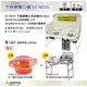 ||MyRack|| 日本SOTO 不銹鋼雙口瓦斯爐 尊爵特仕白ST-N525 送大桔琺瑯鍋 10吋+120野營行動廚房