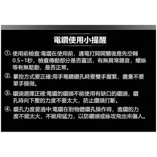 台灣現貨 電鑽 送38件 充電 42VF 雙速 電動起子 電動螺絲 CP勝 牧田 bosch 日立 得偉 米沃奇