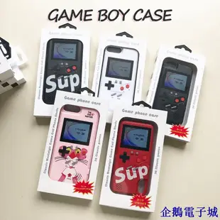 溜溜雜貨檔Gameboy Case iPhone 手機殼 Gameboy 36 遊戲彩色屏幕真正可玩, 電池用盡不再無聊,