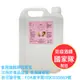 【可令斯】75%乙醇酒精2入組(4000ML X 2) 宸頂酒精國家隊製造 FDA食字號 可安心清潔食品 餐具