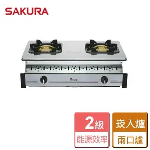 【SAKURA 櫻花】全白鐵嵌入爐 - 全省可加安裝 - G-6320K