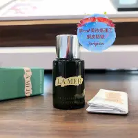 在飛比找Yahoo!奇摩拍賣優惠-熱賣 La mer海洋拉娜 濃萃修復精華 5ml 極致濃縮再