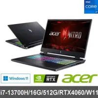 在飛比找momo購物網優惠-【Acer 宏碁】17.3吋i7 RTX電競筆電(Nitro