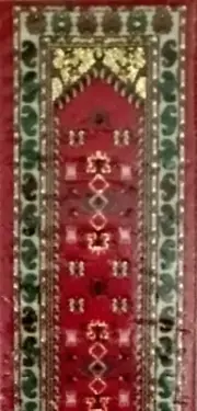 Hand Woven Turkish Silk Bookmark, Kusadasi Red,Gold,Green MESSAGE TO SEND OFFERS