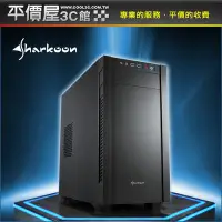 在飛比找Yahoo!奇摩拍賣優惠-《平價屋3C》Sharkoon 旋剛 S1000 小暴風 m