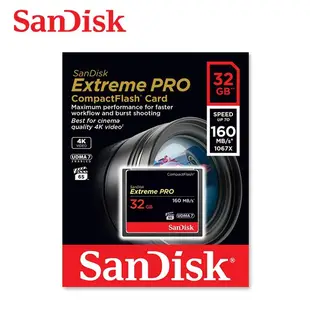 SanDisk Extreme Pro 32G 160M CF記憶卡 專業攝影師和錄影師 高速記憶卡