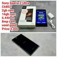 在飛比找旋轉拍賣優惠-Sony Xperia Z Ultra