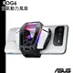 ASUS ROG6 空氣動力風扇 ROG PHONE 6 / 6 Pro AeroActive Cooler ROG7