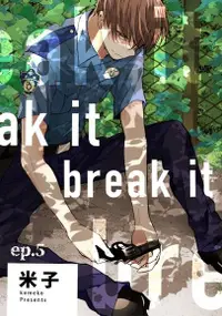 在飛比找Readmoo電子書優惠-break it ep.5