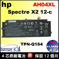 在飛比找蝦皮購物優惠-HP 電池 AH04XL 原廠 惠普 Spectre X2 