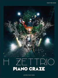 在飛比找誠品線上優惠-H Zettrio: Piano Craze (Piano/