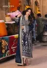 Asim Jofa Twisted Silk Suite | Pakistani Indian Salwar Kameez Designer Wear