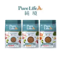 在飛比找蝦皮商城優惠-純境 PureLife 貓咪凍乾飼料 單一蛋白 無榖貓飼料 