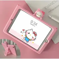 在飛比找蝦皮購物優惠-Hello kitty 兔子 Apple ipad mini