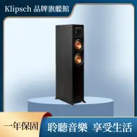 在飛比找蝦皮商城優惠-Klipsch RP-5000F 落地式喇叭