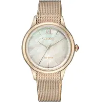 在飛比找樂天市場購物網優惠-CITIZEN 星辰錶 L 系列 廣告款自信之美光動能女錶(