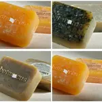 MADE IN CZECH HANDMADE SOAP 8X6 SOAP 105 G