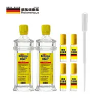 在飛比找PChome精選優惠-德國百靈油 100ML*2+滾珠空瓶*4+分裝吸管*1