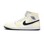 NIKE JORDAN 1 MID COCONUT MILK 男款 女款 米白色 高筒 運動 籃球 休閒鞋 BQ6472-121