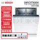 【BOSCH博世】全嵌式 12人份 110V 60公分洗碗機 (SMV2ITX00X)