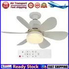 LF# Crystal Ceiling Fan with Light Dimmable Remote Control Ceiling Fan (420mm)