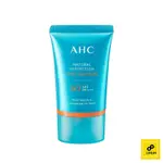 AHC 超水感完美保濕防曬乳 50ML SPF50+ PA++++ (超好評清爽款/不泛白/不黏膩)《零零特賣》