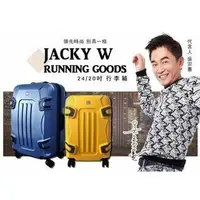 在飛比找旋轉拍賣優惠-【全新現貨】RUNNING GOODS JACKY W 24