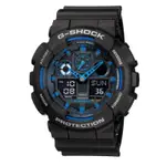 台灣卡西歐公司貨 G-SHOCK系列 粗獷個性風運動錶 GA-100-1A2 黑X藍 一年保固