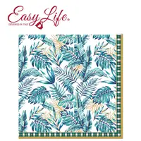 在飛比找PChome24h購物優惠-【義大利EASY LIFE】 餐巾紙 ▶ 叢林 蝶谷巴特 手