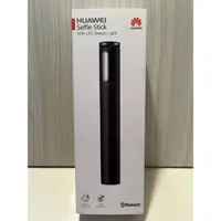 在飛比找蝦皮購物優惠-全新華為HUAWEI Selfie Stick CF33 智