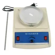 Adjustable Heating Magnetic Stirrer Heatable Stirrer 220V Laboratory Stirrer