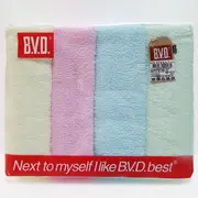 【BVD】素色毛巾