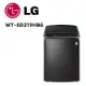 【LG 樂金】 WT-SD219HBG 蒸氣直立式直驅變頻洗衣機 21公斤 極光黑(含基本安裝)