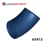 【COOLPON】正版樂高 LEGO 彎形管 ROUND 直徑 2X2 45度 水管 樹幹 65473 1986 深藍色