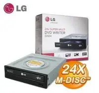 在飛比找Yahoo!奇摩拍賣優惠-全新 LG 光碟機 SATA 24X DVD燒錄機 可燒錄 