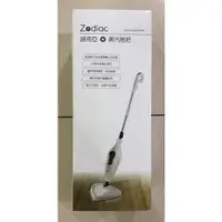 在飛比找蝦皮購物優惠-Zodiac 諾帝亞蒸汽拖把