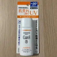 在飛比找Yahoo!奇摩拍賣優惠-Curél 珂潤 潤浸保濕防曬乳SPF50+ PA+++＜臉