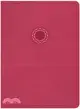 Holy Bible ― KJV Deluxe Gift Bible, Pink Leathertouch