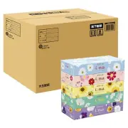 EriYell i na Tea Shu-150 pairs x 60 boxes Case product 790