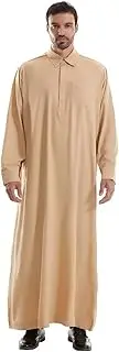 [HJFYIZYNN] Muslim Pure Color Stand-up Collar Long Sleeves Robe, Khaki, Large