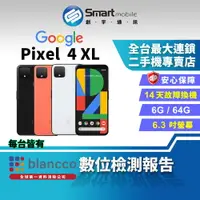 在飛比找樂天市場購物網優惠-【創宇通訊│福利品】Google Pixel 4 XL 6+