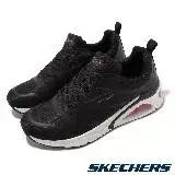 在飛比找遠傳friDay購物優惠-Skechers 休閒鞋 Tres-Air-Revoluti