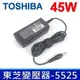 TOSHIBA 45W 變壓器 NB200 NB500 NB510 NB505 W100 W105 G71C000AR110 ADP-45SDA